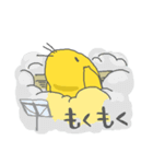 こんにちはモグtan（個別スタンプ：17）