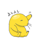 こんにちはモグtan（個別スタンプ：24）