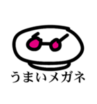 煽りメガネ（個別スタンプ：13）