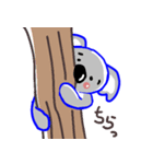癒し系コアラ（個別スタンプ：3）
