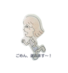 ほのぼのちえスタンプ（個別スタンプ：2）