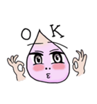 peachy characters（個別スタンプ：2）