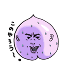 peachy characters（個別スタンプ：6）