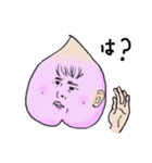 peachy characters（個別スタンプ：7）