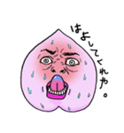 peachy characters（個別スタンプ：12）
