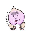 peachy characters（個別スタンプ：14）