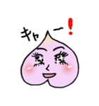 peachy characters（個別スタンプ：16）