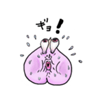 peachy characters（個別スタンプ：21）