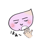 peachy characters（個別スタンプ：23）