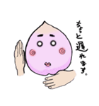 peachy characters（個別スタンプ：26）