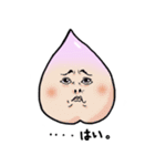 peachy characters（個別スタンプ：33）