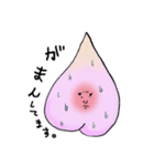 peachy characters（個別スタンプ：40）