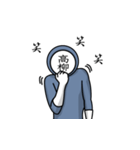 名字マンシリーズ「高柳マン」（個別スタンプ：34）