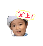 可愛いりんたろう（個別スタンプ：1）