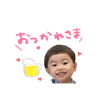 可愛いりんたろう（個別スタンプ：2）