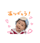 可愛いりんたろう（個別スタンプ：3）