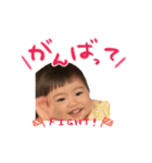 可愛いりんたろう（個別スタンプ：4）
