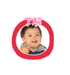 可愛いりんたろう（個別スタンプ：5）