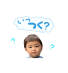 可愛いりんたろう（個別スタンプ：7）