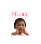 可愛いりんたろう（個別スタンプ：8）