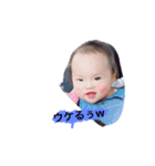 BabySmile...（個別スタンプ：1）