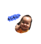 BabySmile...（個別スタンプ：2）