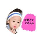 BabySmile...（個別スタンプ：5）