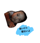 BabySmile...（個別スタンプ：6）