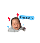 BabySmile...（個別スタンプ：10）
