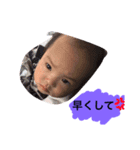 BabySmile...（個別スタンプ：11）