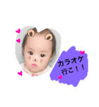BabySmile...（個別スタンプ：12）
