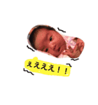 BabySmile...（個別スタンプ：13）