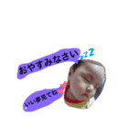 BabySmile...（個別スタンプ：15）