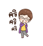 Sannee（個別スタンプ：1）