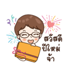 Sannee（個別スタンプ：7）