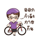 Sannee（個別スタンプ：8）
