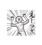 名字マンシリーズ「志賀マン」（個別スタンプ：28）