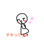 high school students words（個別スタンプ：2）