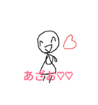 high school students words（個別スタンプ：4）