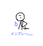 high school students words（個別スタンプ：5）