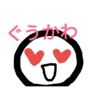 high school students words（個別スタンプ：12）