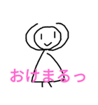 high school students words（個別スタンプ：15）