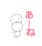 high school students words（個別スタンプ：16）