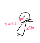 high school students words（個別スタンプ：18）