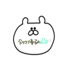 夫婦♡カップル用（個別スタンプ：2）