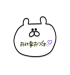 夫婦♡カップル用（個別スタンプ：4）