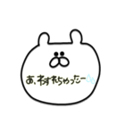 夫婦♡カップル用（個別スタンプ：10）