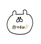 夫婦♡カップル用（個別スタンプ：15）