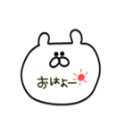 夫婦♡カップル用（個別スタンプ：16）