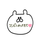 夫婦♡カップル用（個別スタンプ：22）